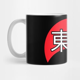 Tokyo 東京 Mug